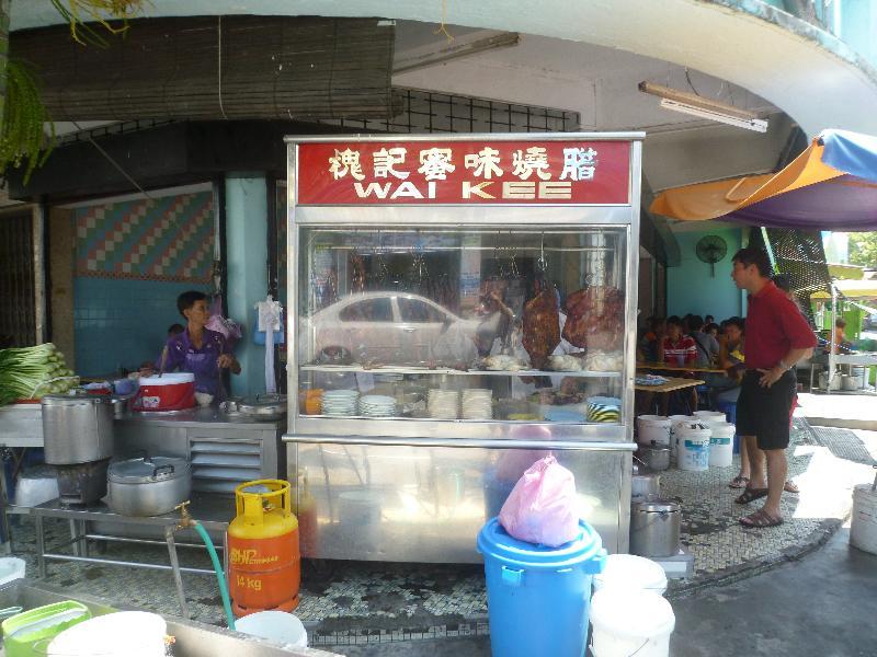 槟城诺瑟姆套房酒店 乔治敦 外观 照片 A street vendor in Bangkok selling wai krob